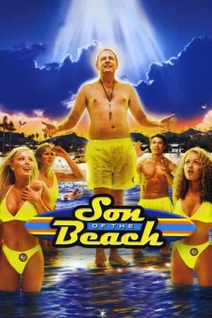 Son of the Beach第3季