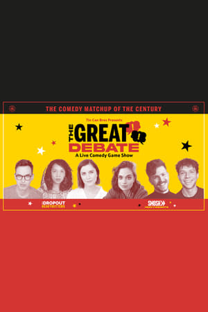 The Great Debate: SMOSH vs Dropout(2024电影)