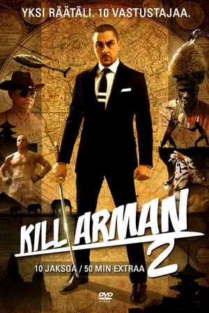 Kill Arman第2季