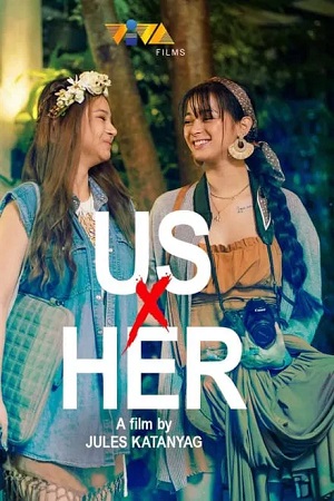 我们X她Us X Her