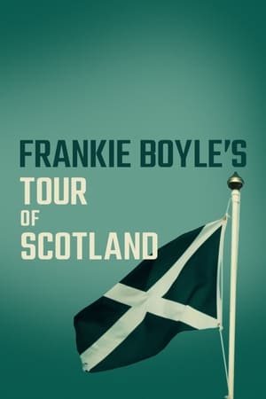 弗兰基·博伊尔：苏格兰之旅