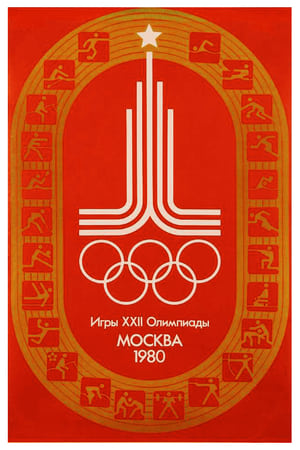 Олимпиада-80. Открытие и закрытие