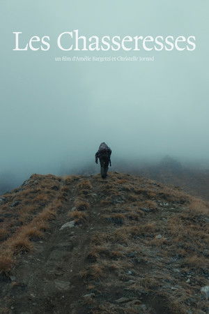 Les Chasseresses