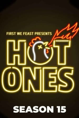 Hot Ones第15季