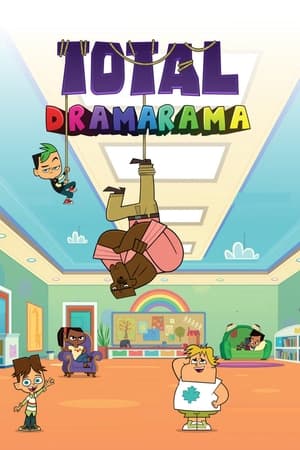 Total DramaRama第2季