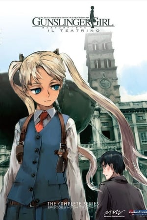 神枪少女-IL TEATRINO-