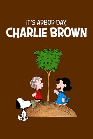 这是植树节哦，查理·布朗