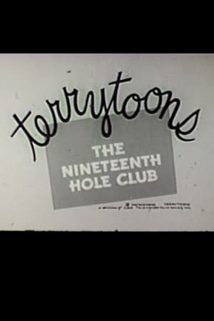 The 19th Hole Club