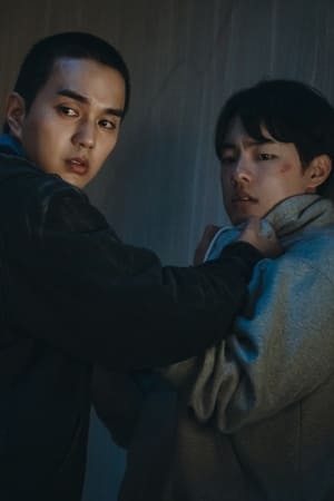 거래