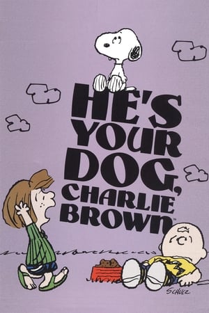 那是你的狗， 查理·布朗