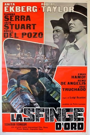 La sfinge d'oro(1967电影)