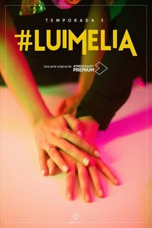 #Luimelia第3季