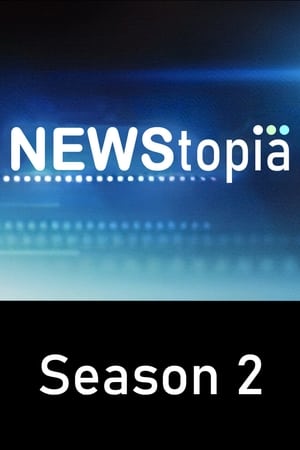 Newstopia第2季
