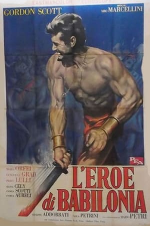 L'eroe di Babilonia(1963电影)