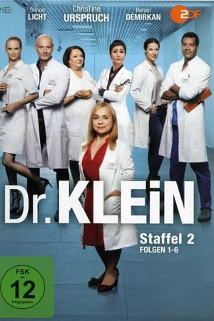 Dr. Klein第2季