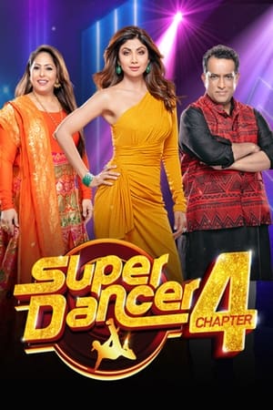 Super Dancer第4季