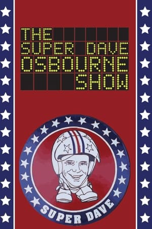 Super Dave