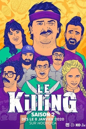 Le Killing第2季