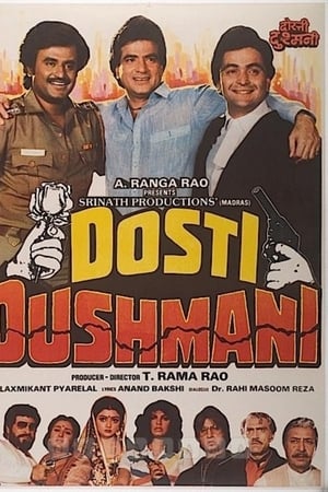 Dosti Dhushmani