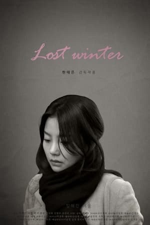 Lost Winter