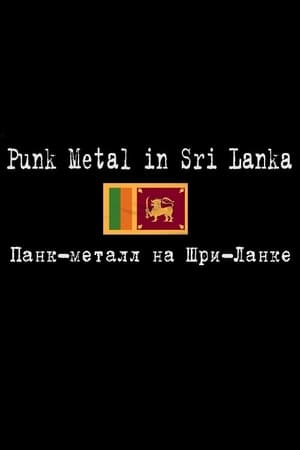 Панк-металл на Шри-Ланке