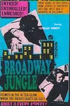Broadway Jungle