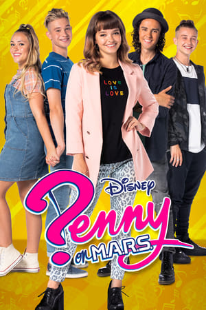 Penny on M.A.R.S.第2季