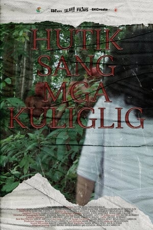Hutik sang mga Kuliglig