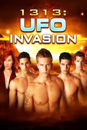 1313：UFO入侵
