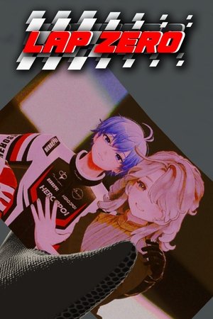 Lap Zero