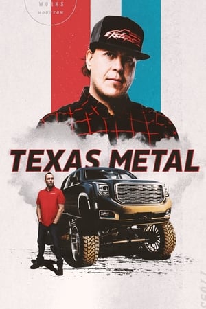 Texas Metal第3季