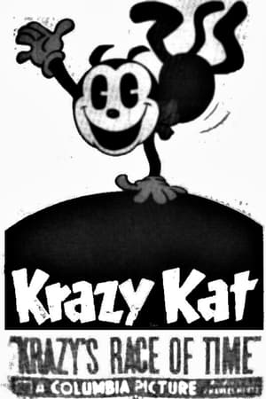 Krazy's Race of Time