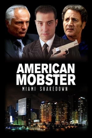 美国黑帮2：迈阿密大劫案