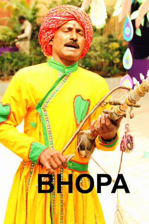 BHOPA