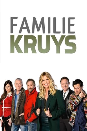 Familie Kruys第2季