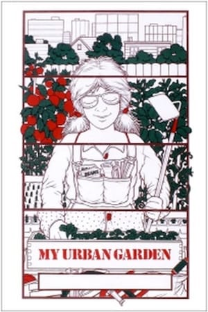 My Urban Garden