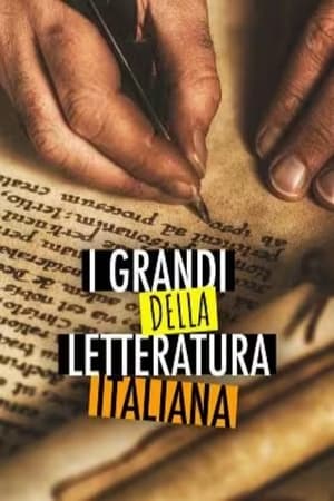 I Grandi della letteratura italiana