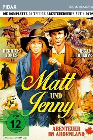 Matt and Jenny