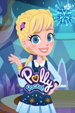 Polly Pocket第4季