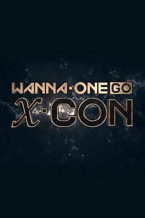 Wanna One Go第 3 季