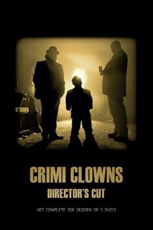 Crimi Clowns第3季
