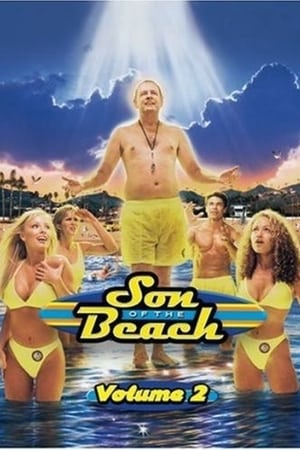 Son of the Beach第2季