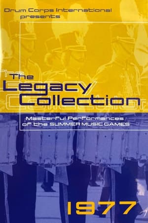 1977 DCI World Championships - Legacy Collection