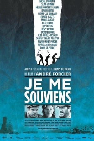 Je me souviens(2009电影)