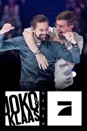 Joko & Klaas gegen ProSieben第2季