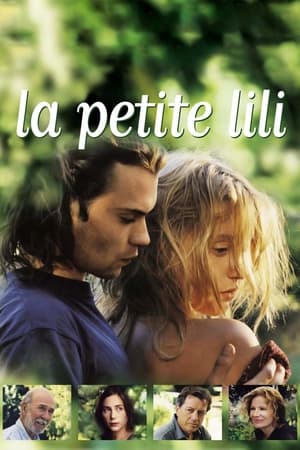 小莉莉La Petite Lili