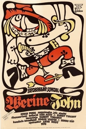 Verine John