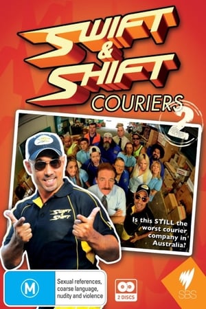 Swift and Shift Couriers第2季