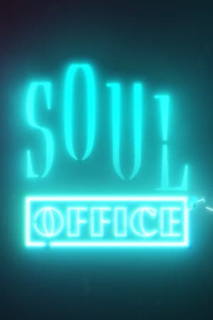 Soul Office
