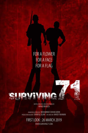 Surviving 71